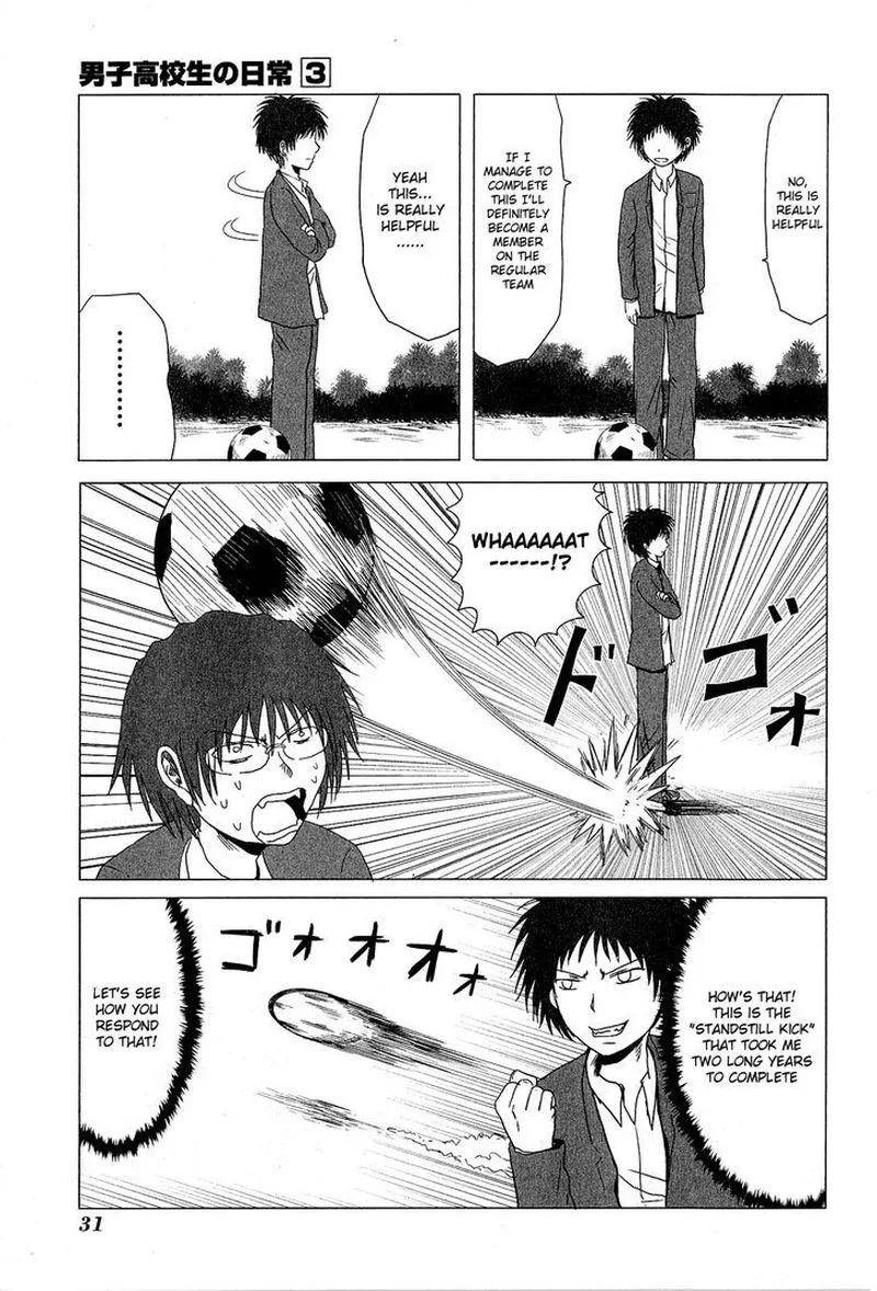 Danshi Koukousei no Nichijou Chapter 36 page 3