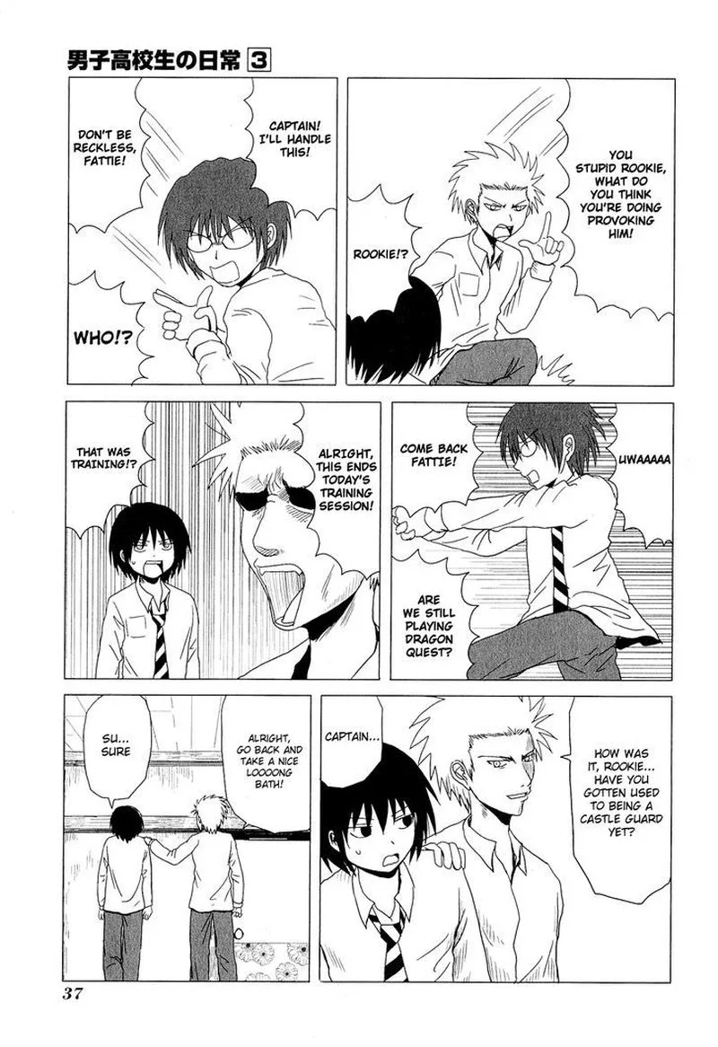 Danshi Koukousei no Nichijou Chapter 37 page 3