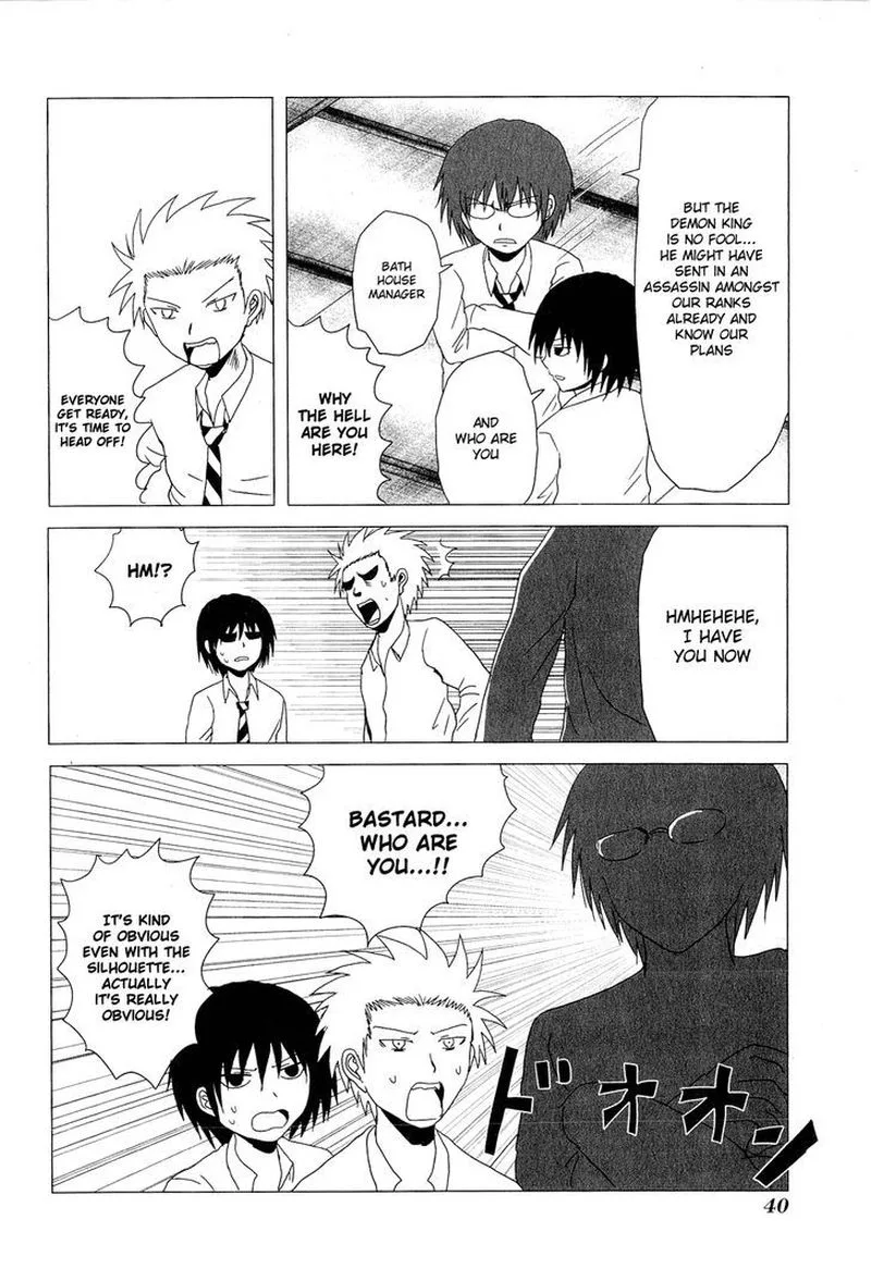 Danshi Koukousei no Nichijou Chapter 37 page 6