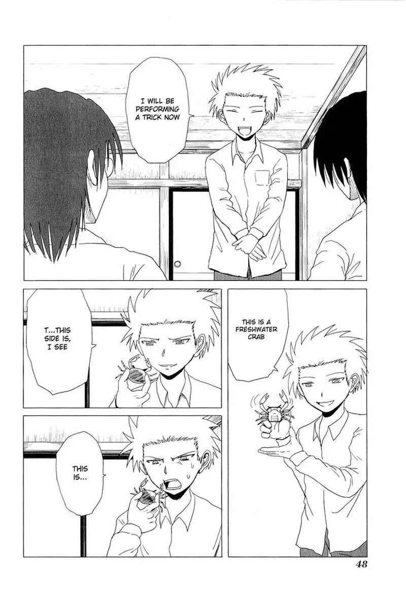 Danshi Koukousei no Nichijou Chapter 39 page 2