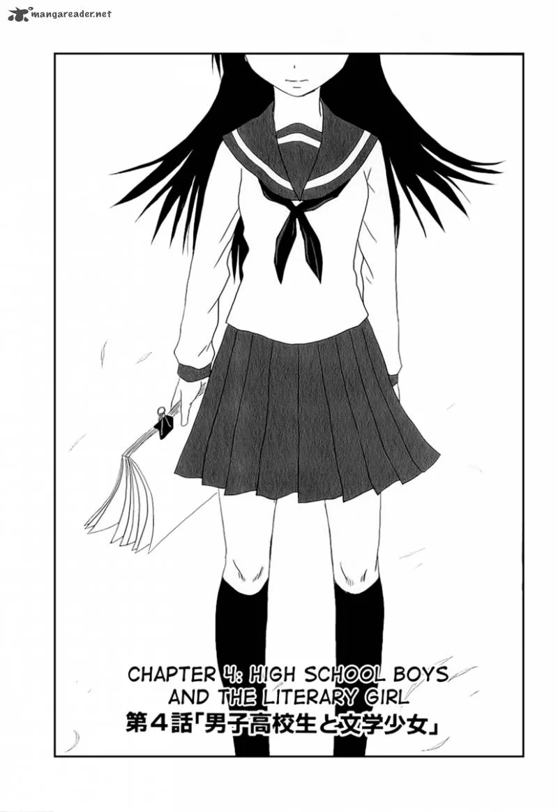 Danshi Koukousei no Nichijou Chapter 4 page 2