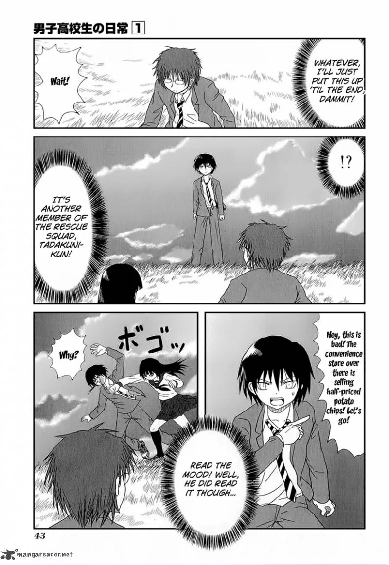 Danshi Koukousei no Nichijou Chapter 4 page 12