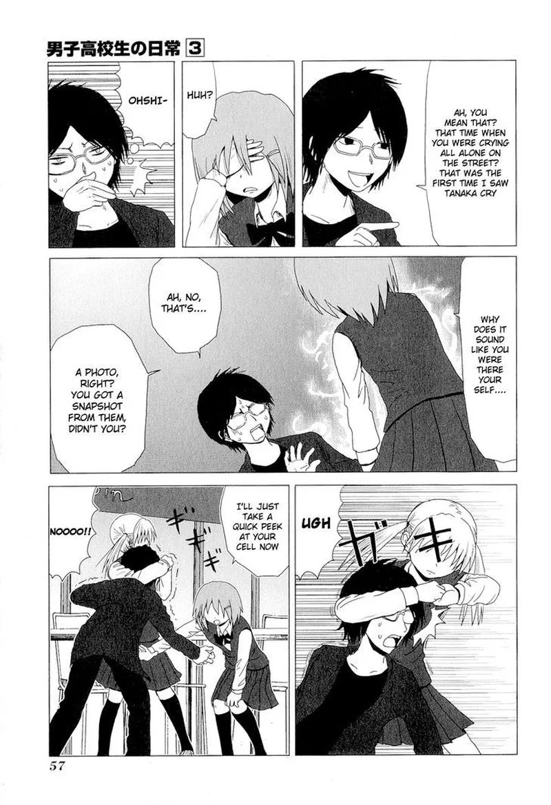 Danshi Koukousei no Nichijou Chapter 40 page 5