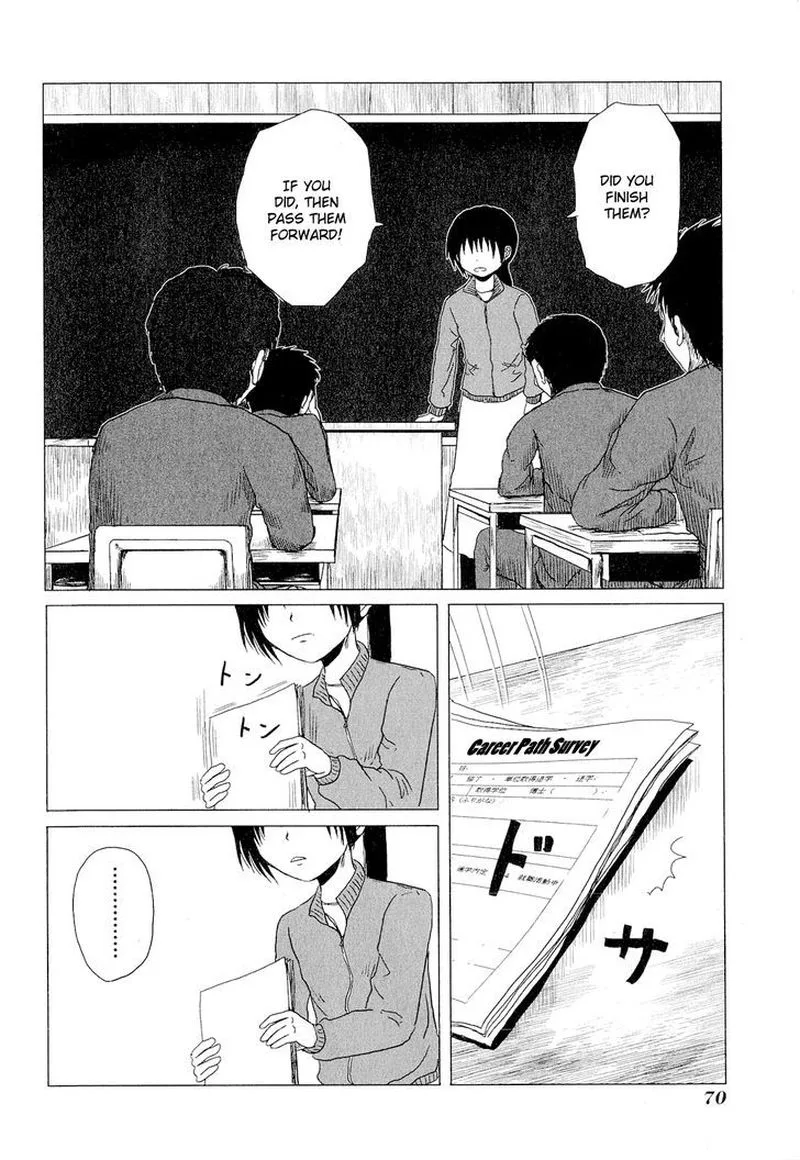 Danshi Koukousei no Nichijou Chapter 42 page 2