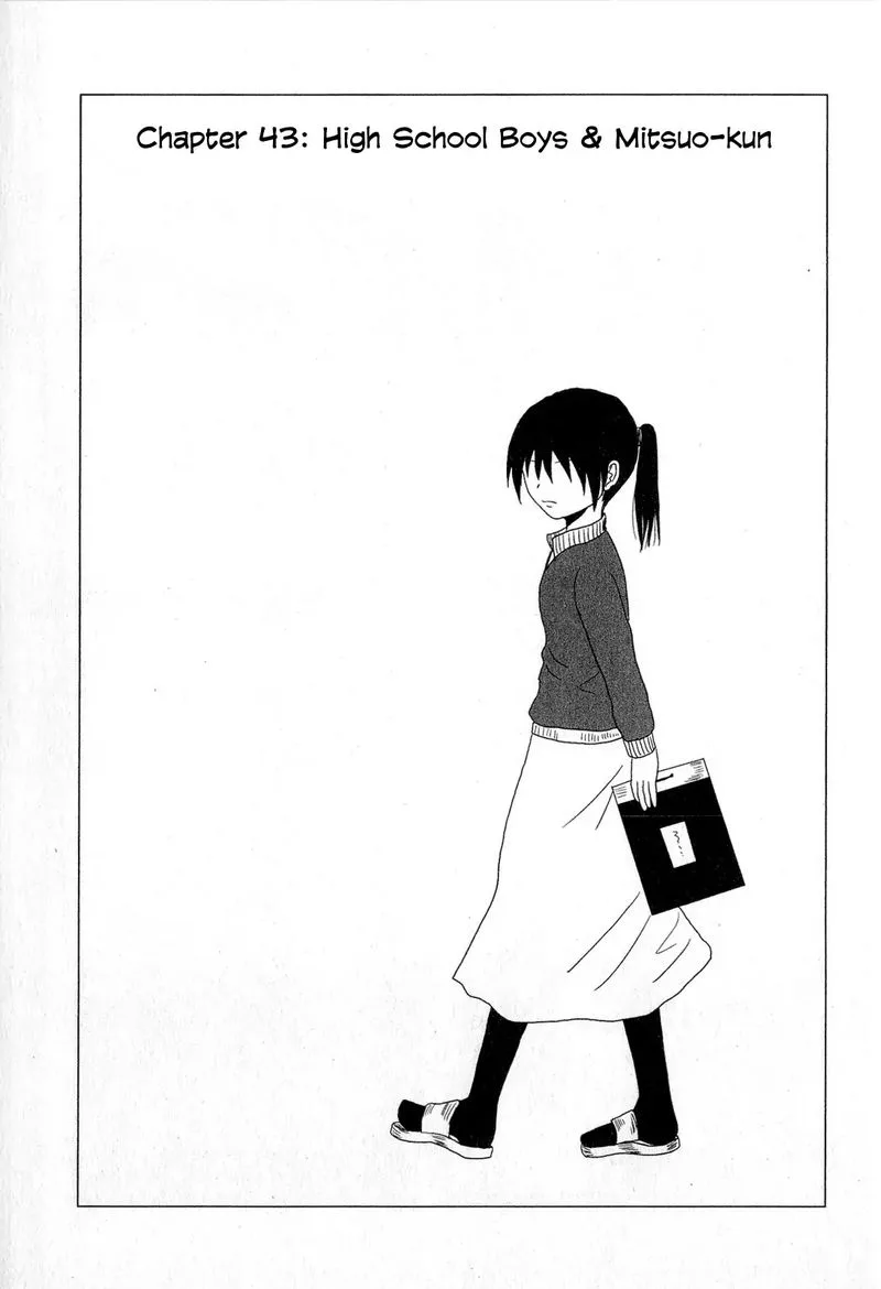 Danshi Koukousei no Nichijou Chapter 43 page 1