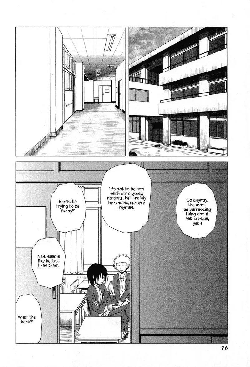 Danshi Koukousei no Nichijou Chapter 43 page 2