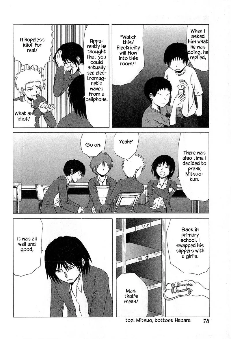 Danshi Koukousei no Nichijou Chapter 43 page 4