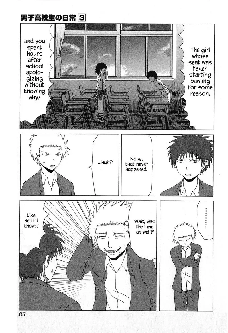 Danshi Koukousei no Nichijou Chapter 44 page 5