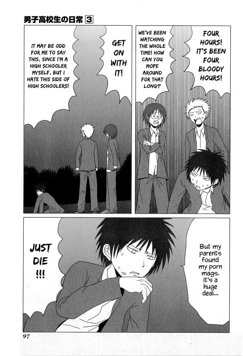 Danshi Koukousei no Nichijou Chapter 46 page 5