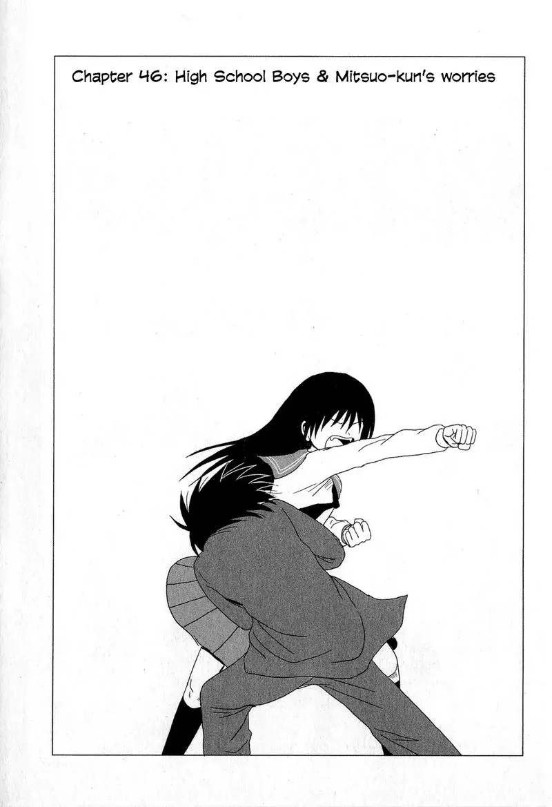 Danshi Koukousei no Nichijou Chapter 46 page 1