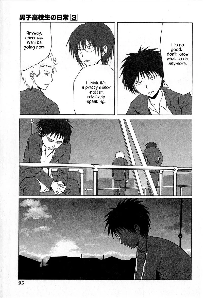 Danshi Koukousei no Nichijou Chapter 46 page 3
