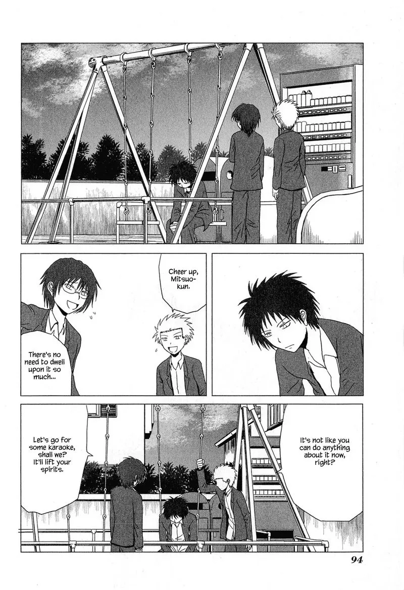 Danshi Koukousei no Nichijou Chapter 46 page 2