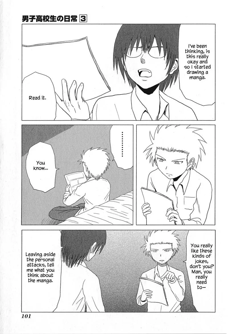 Danshi Koukousei no Nichijou Chapter 47 page 3