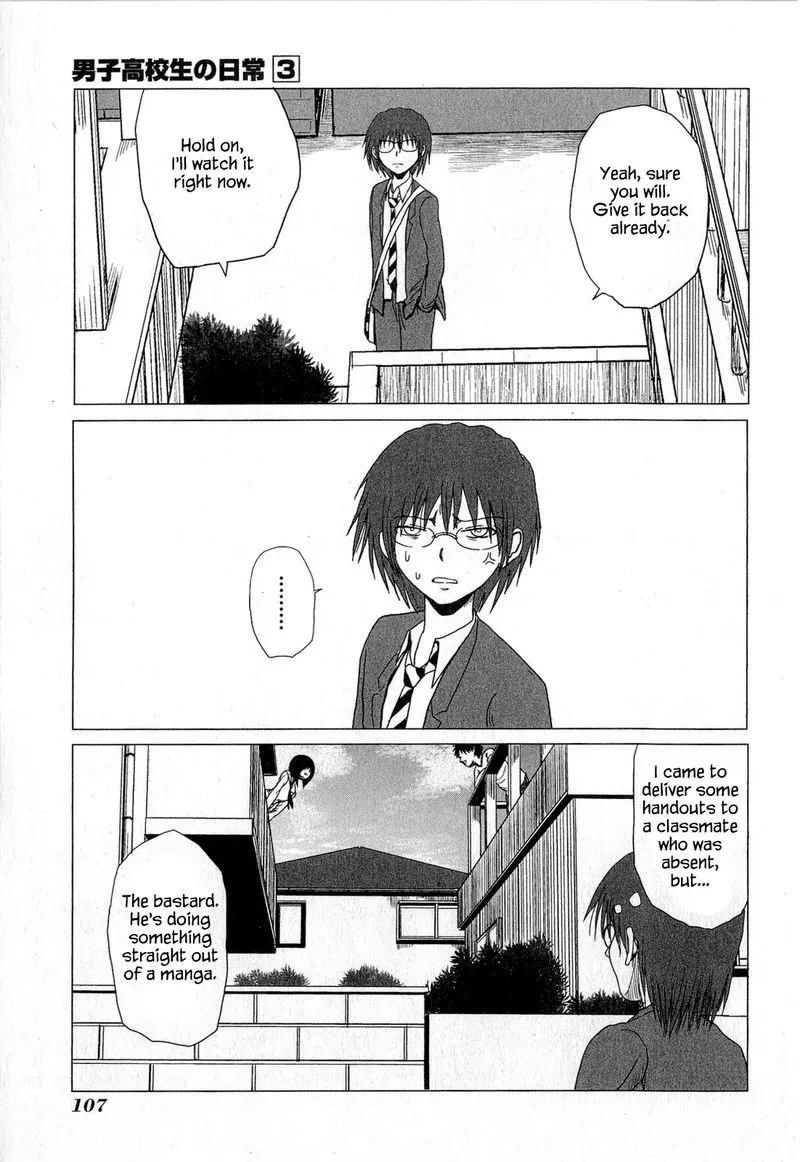 Danshi Koukousei no Nichijou Chapter 48 page 3