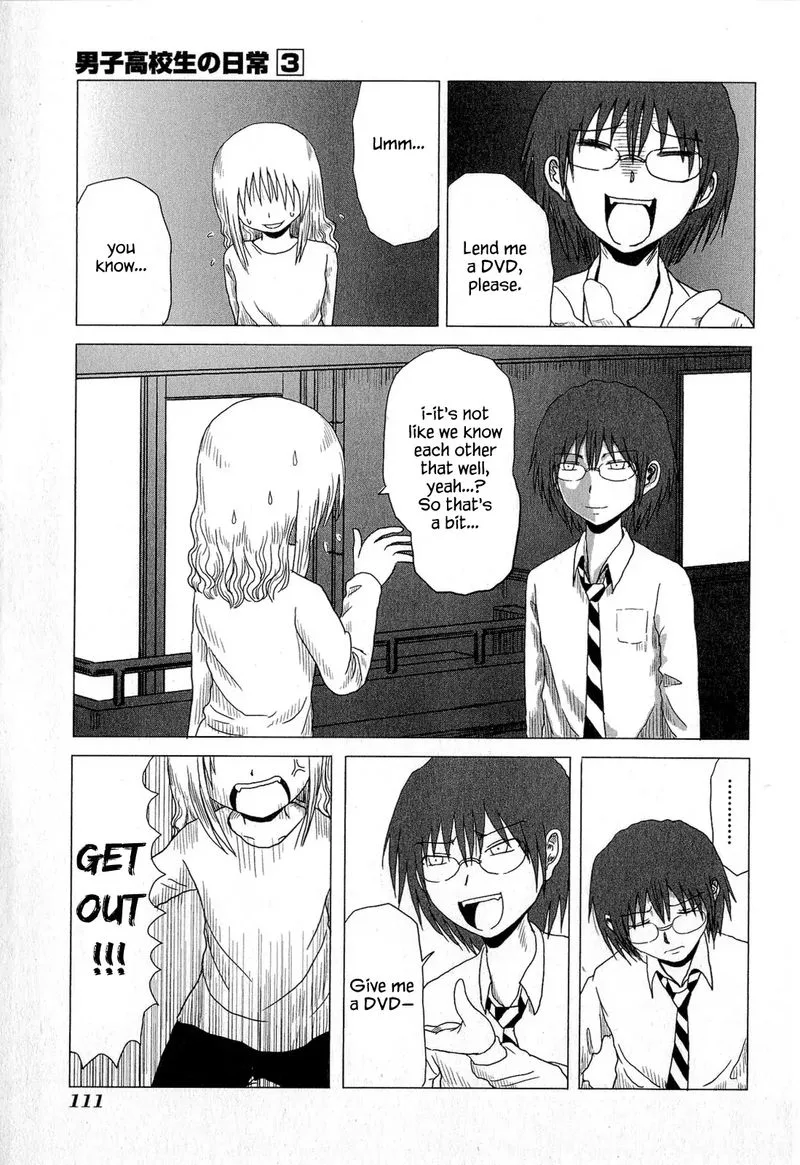 Danshi Koukousei no Nichijou Chapter 48 page 7