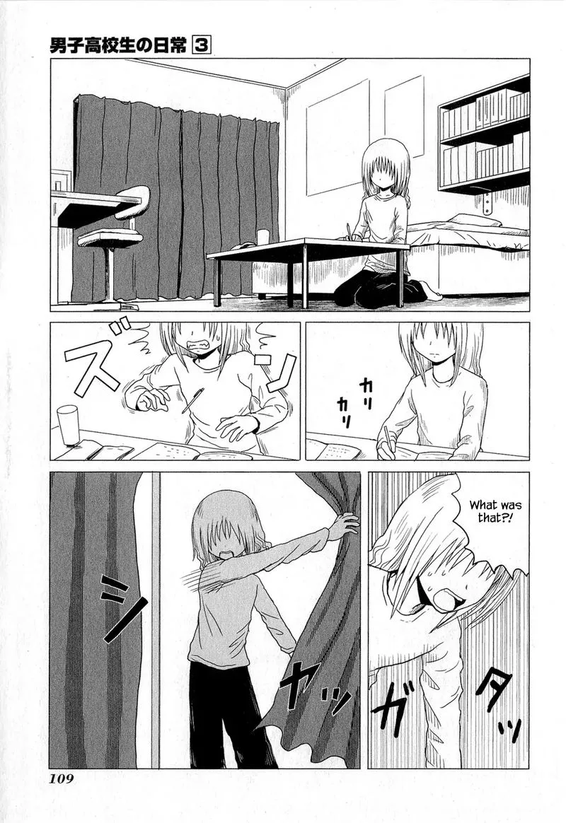 Danshi Koukousei no Nichijou Chapter 48 page 5