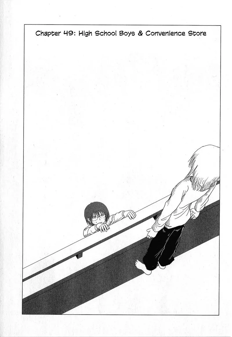 Danshi Koukousei no Nichijou Chapter 49 page 1