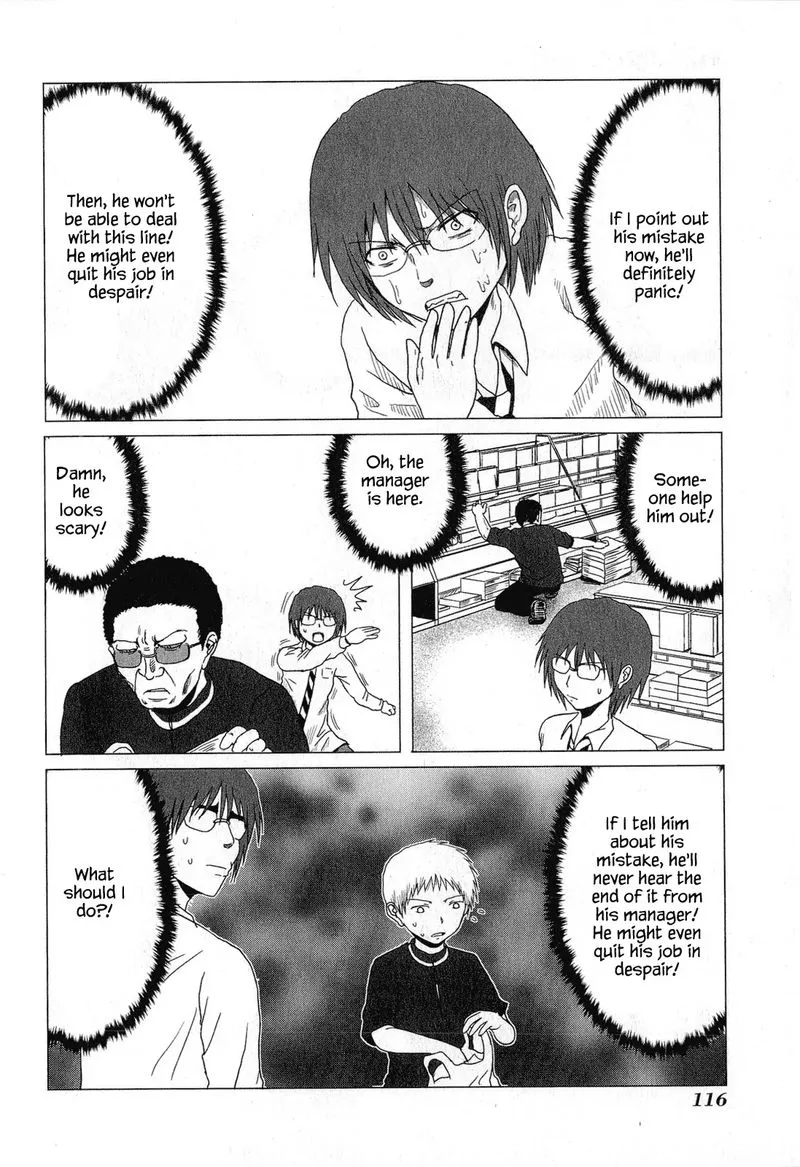 Danshi Koukousei no Nichijou Chapter 49 page 4