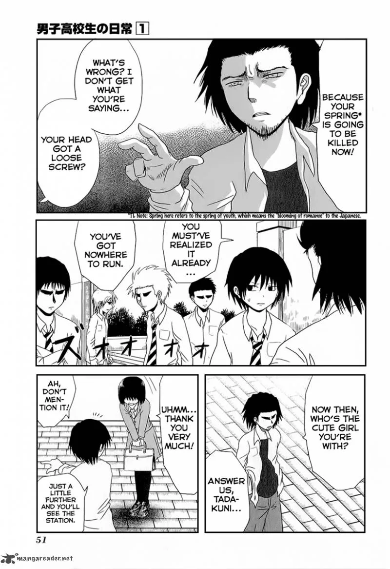Danshi Koukousei no Nichijou Chapter 5 page 8