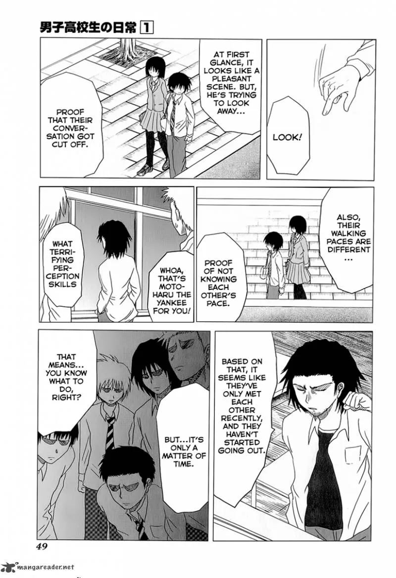 Danshi Koukousei no Nichijou Chapter 5 page 6