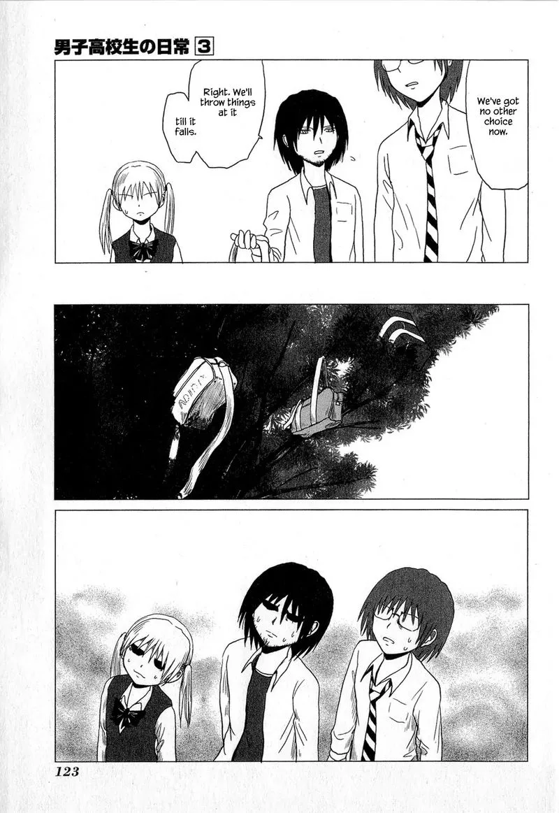 Danshi Koukousei no Nichijou Chapter 50 page 5