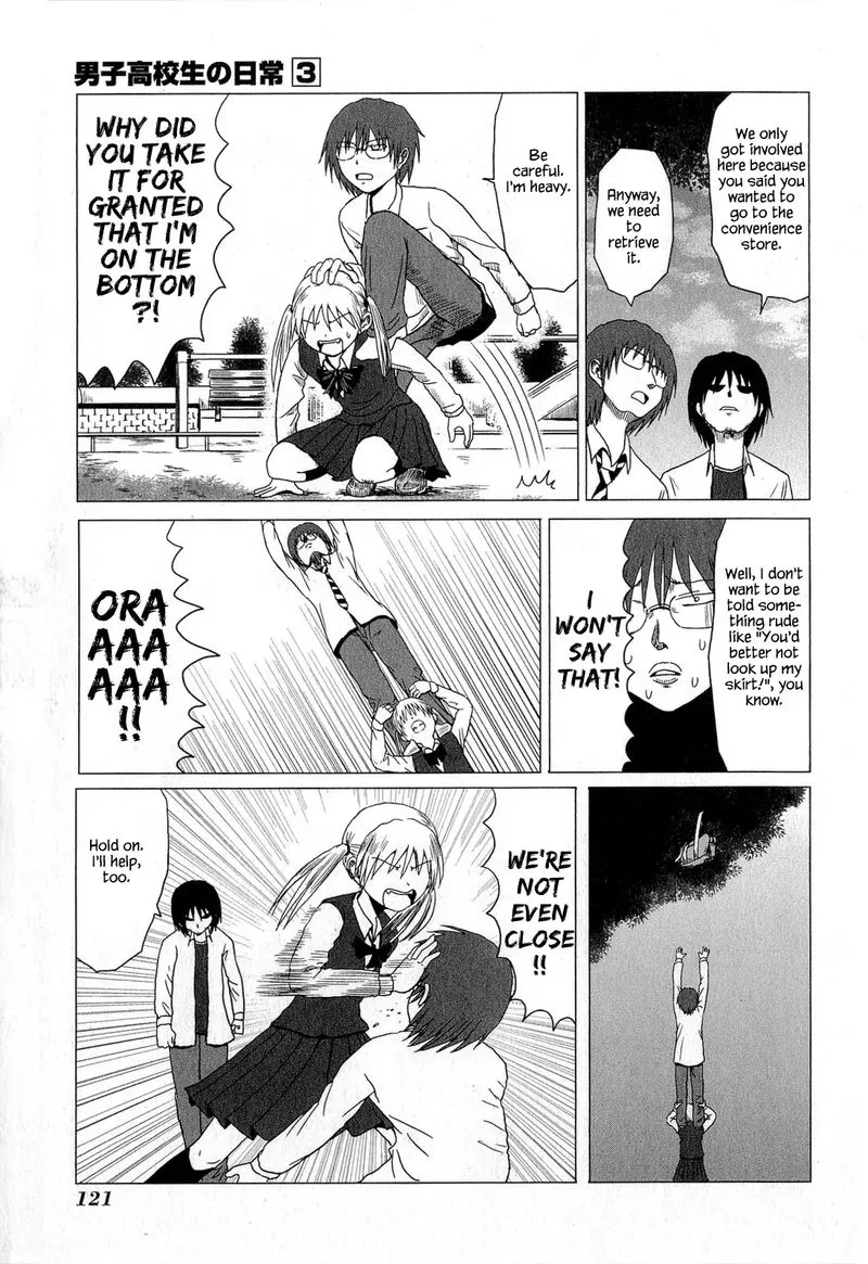 Danshi Koukousei no Nichijou Chapter 50 page 3
