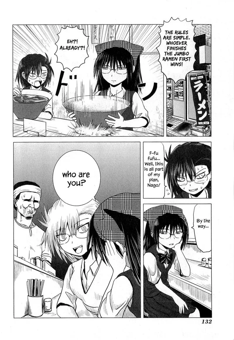 Danshi Koukousei no Nichijou Chapter 51 page 8