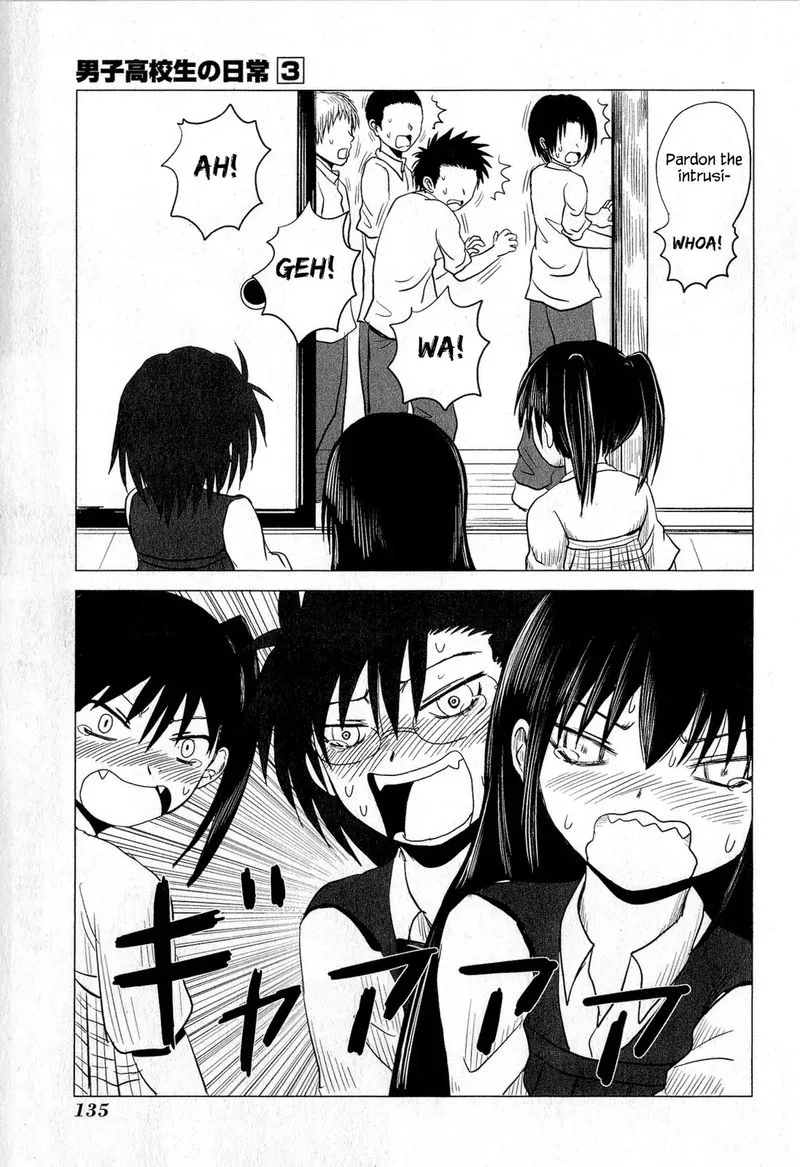Danshi Koukousei no Nichijou Chapter 51 page 11