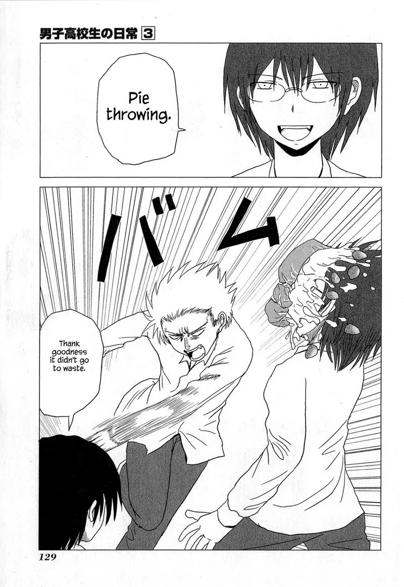 Danshi Koukousei no Nichijou Chapter 51 page 5