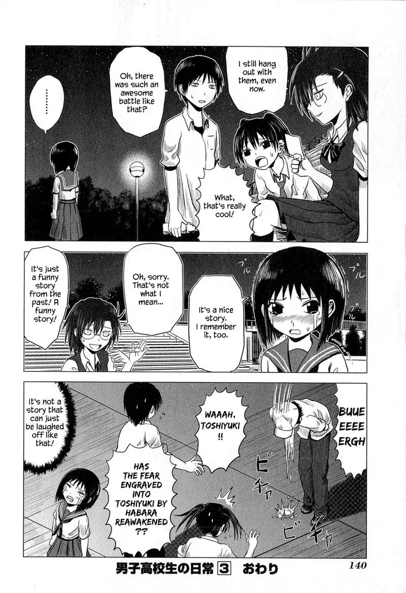 Danshi Koukousei no Nichijou Chapter 51 page 16