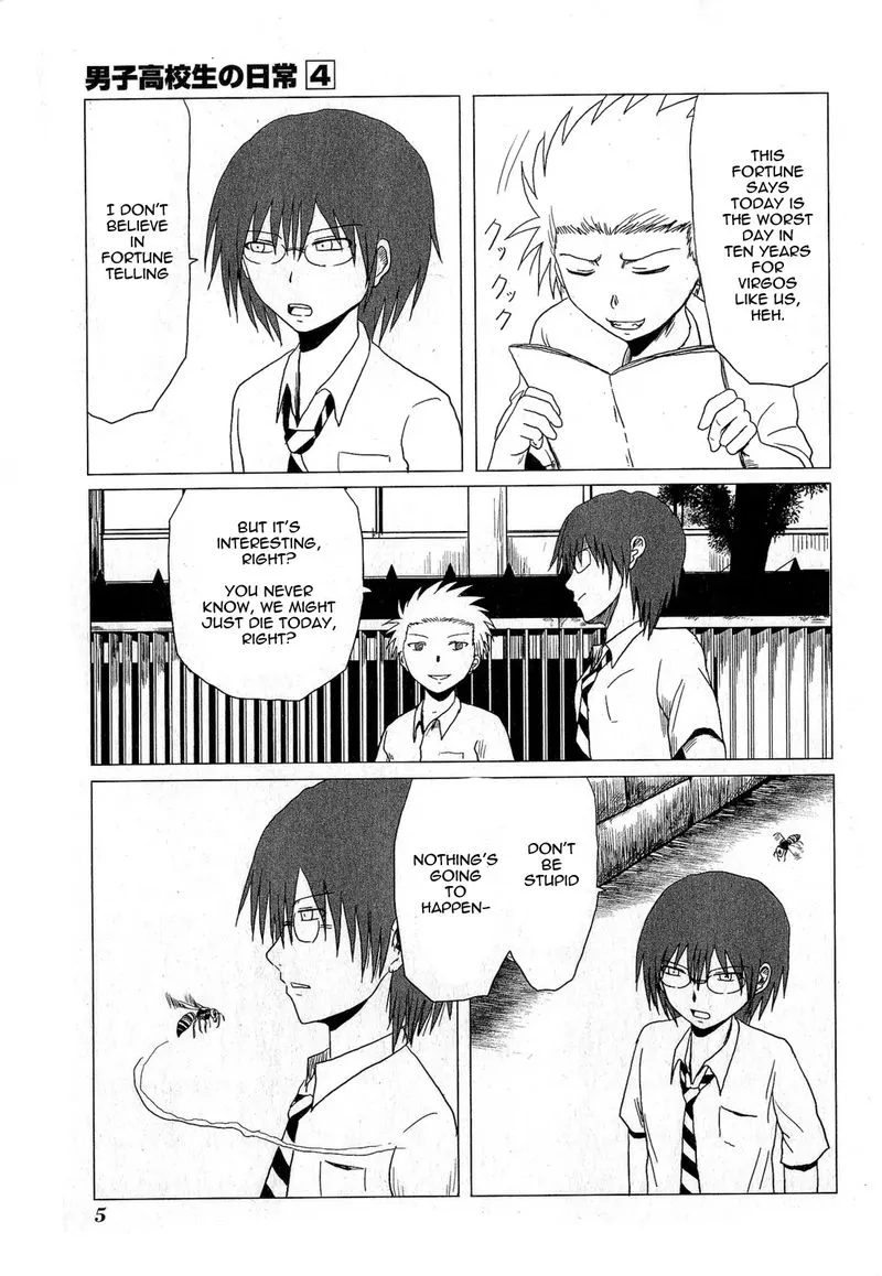 Danshi Koukousei no Nichijou Chapter 52 page 6