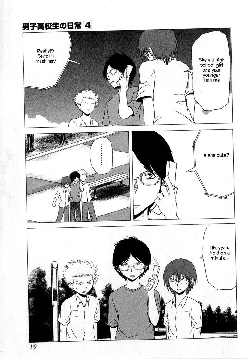 Danshi Koukousei no Nichijou Chapter 53 page 7