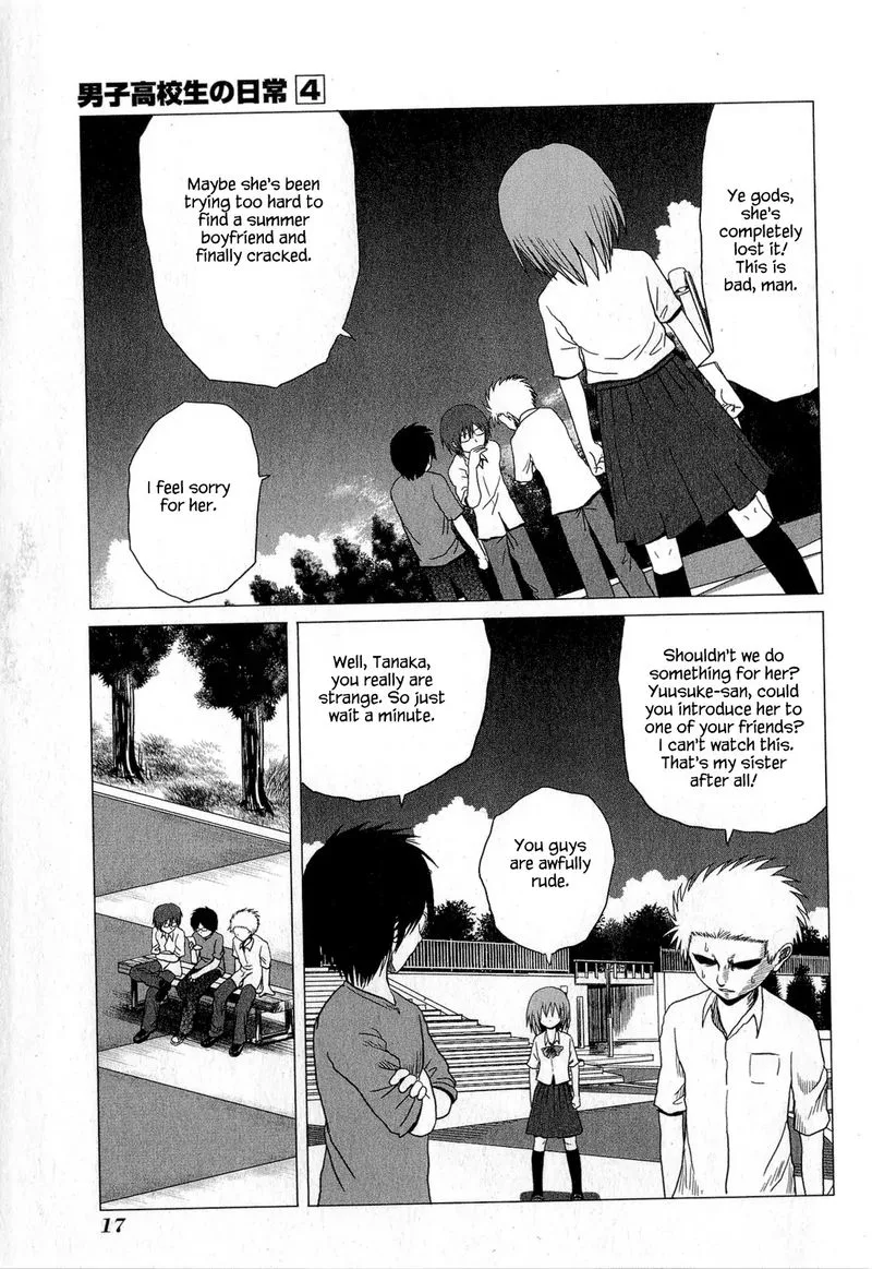 Danshi Koukousei no Nichijou Chapter 53 page 5
