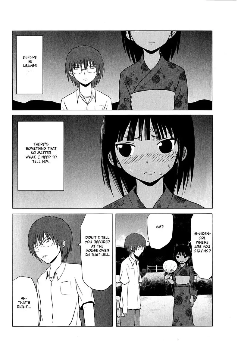 Danshi Koukousei no Nichijou Chapter 55 page 4