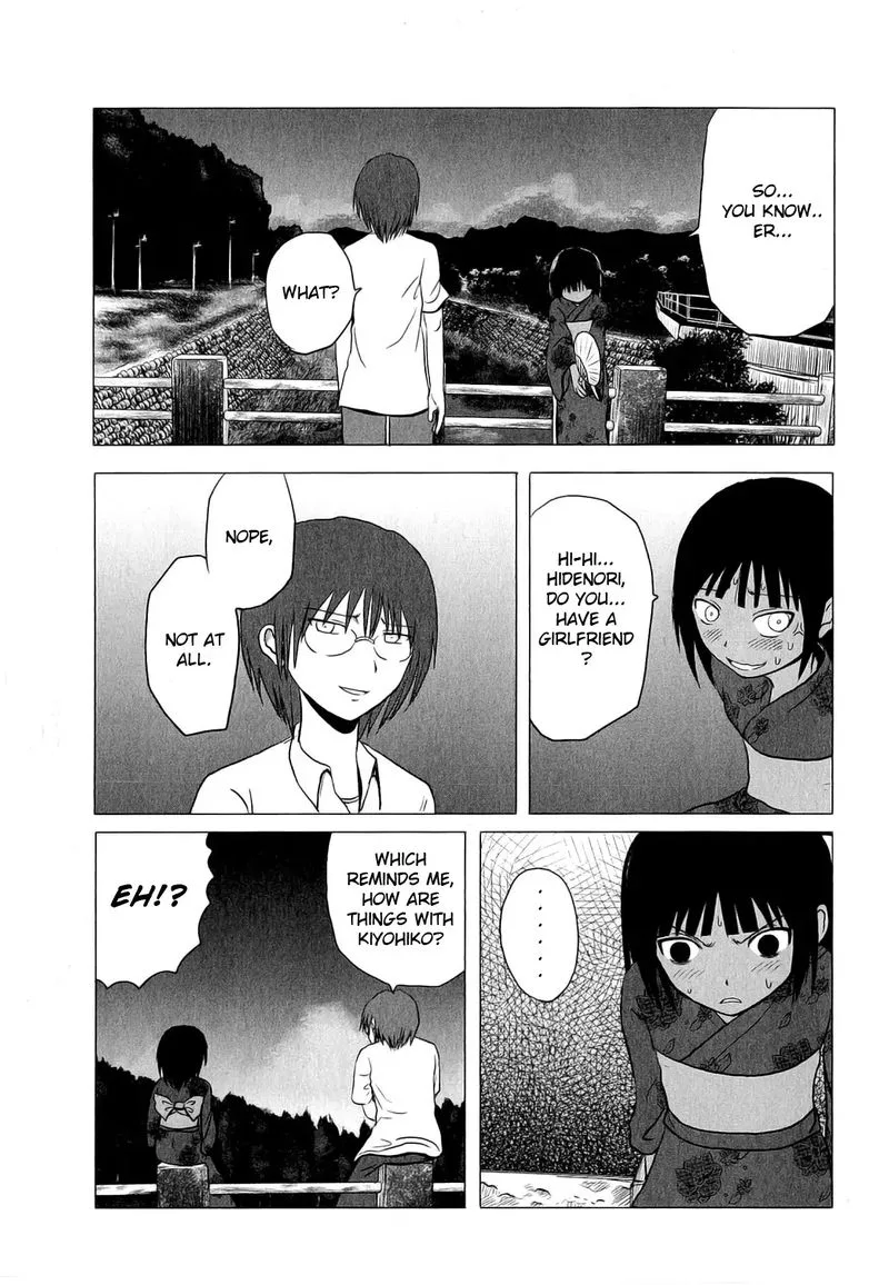 Danshi Koukousei no Nichijou Chapter 55 page 5