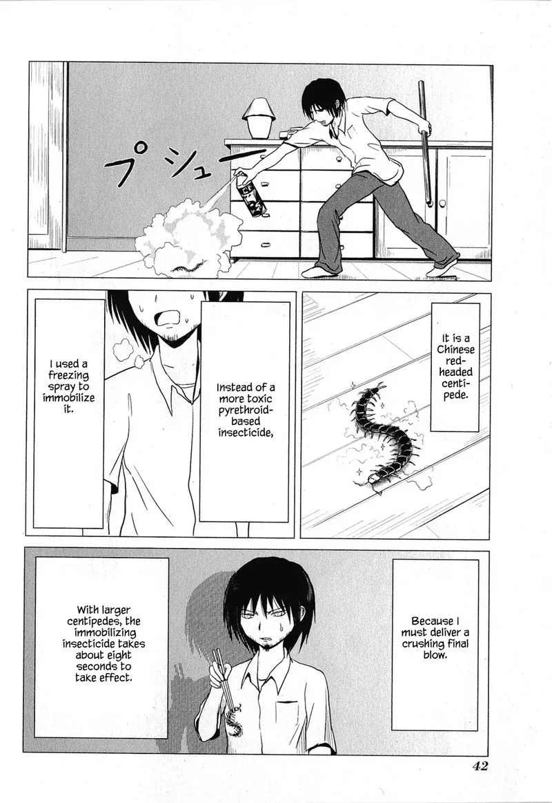 Danshi Koukousei no Nichijou Chapter 56 page 4