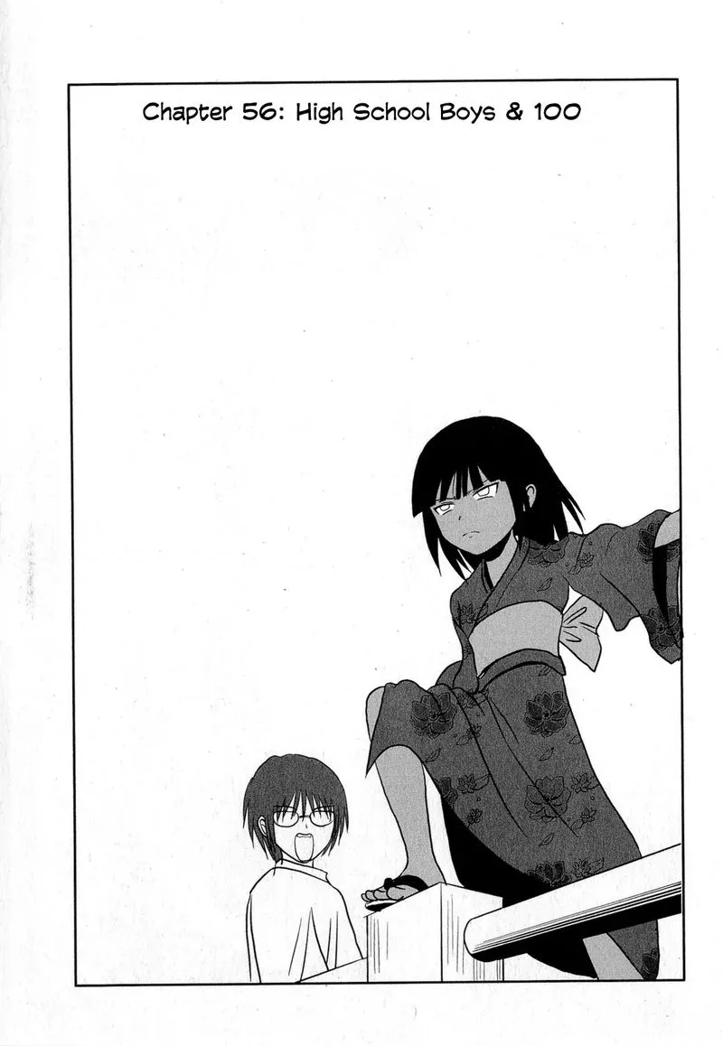 Danshi Koukousei no Nichijou Chapter 56 page 1