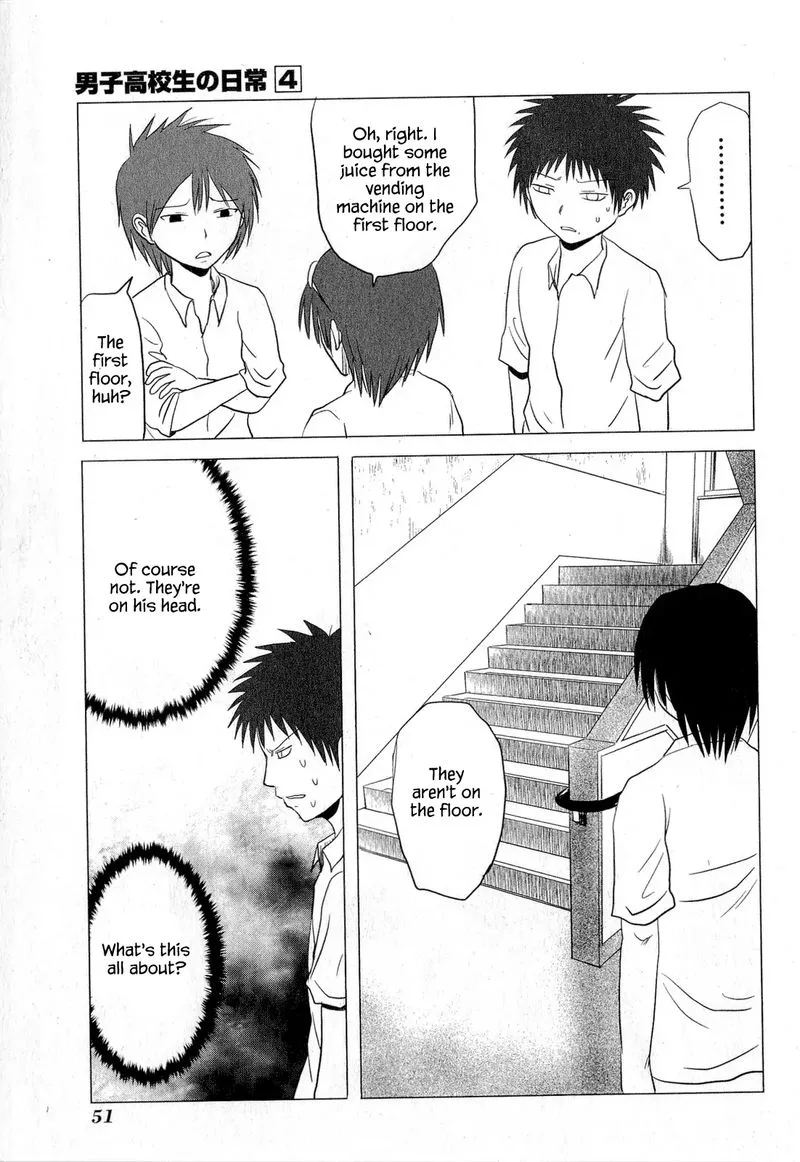 Danshi Koukousei no Nichijou Chapter 57 page 5