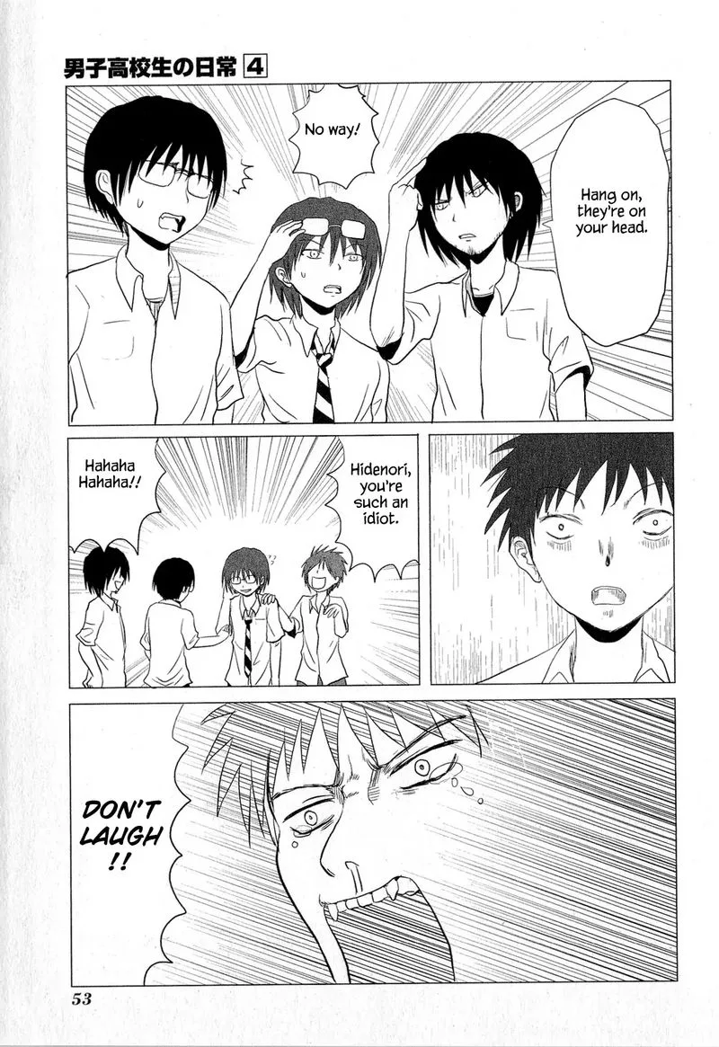 Danshi Koukousei no Nichijou Chapter 57 page 7