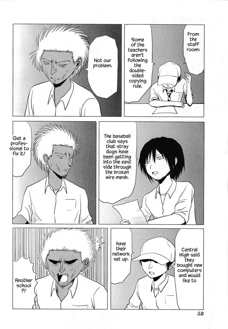 Danshi Koukousei no Nichijou Chapter 58 page 4