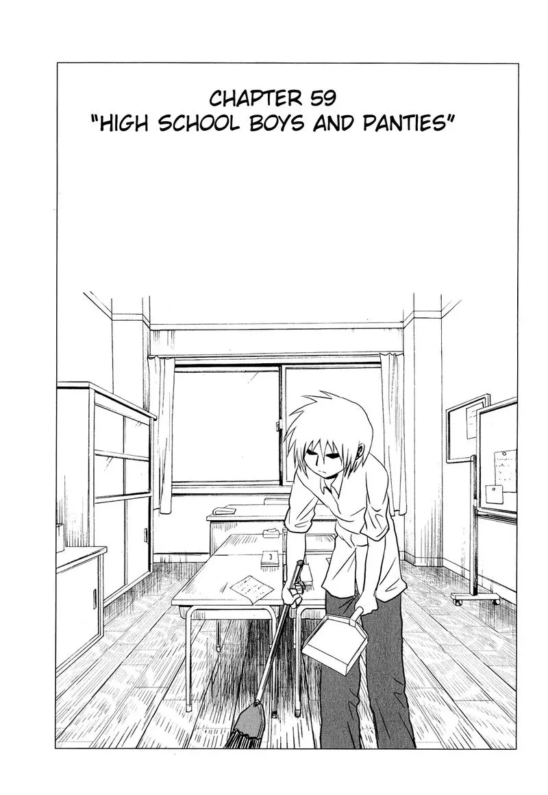 Danshi Koukousei no Nichijou Chapter 59 page 1