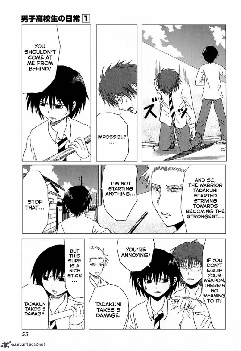 Danshi Koukousei no Nichijou Chapter 6 page 4