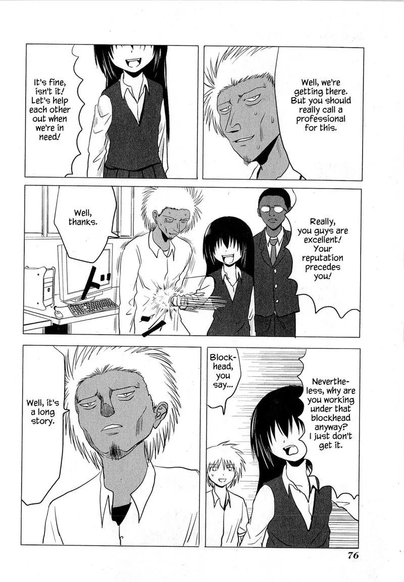 Danshi Koukousei no Nichijou Chapter 60 page 4