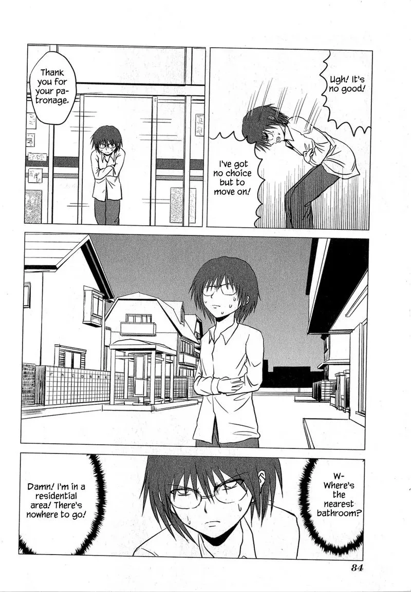 Danshi Koukousei no Nichijou Chapter 61 page 4