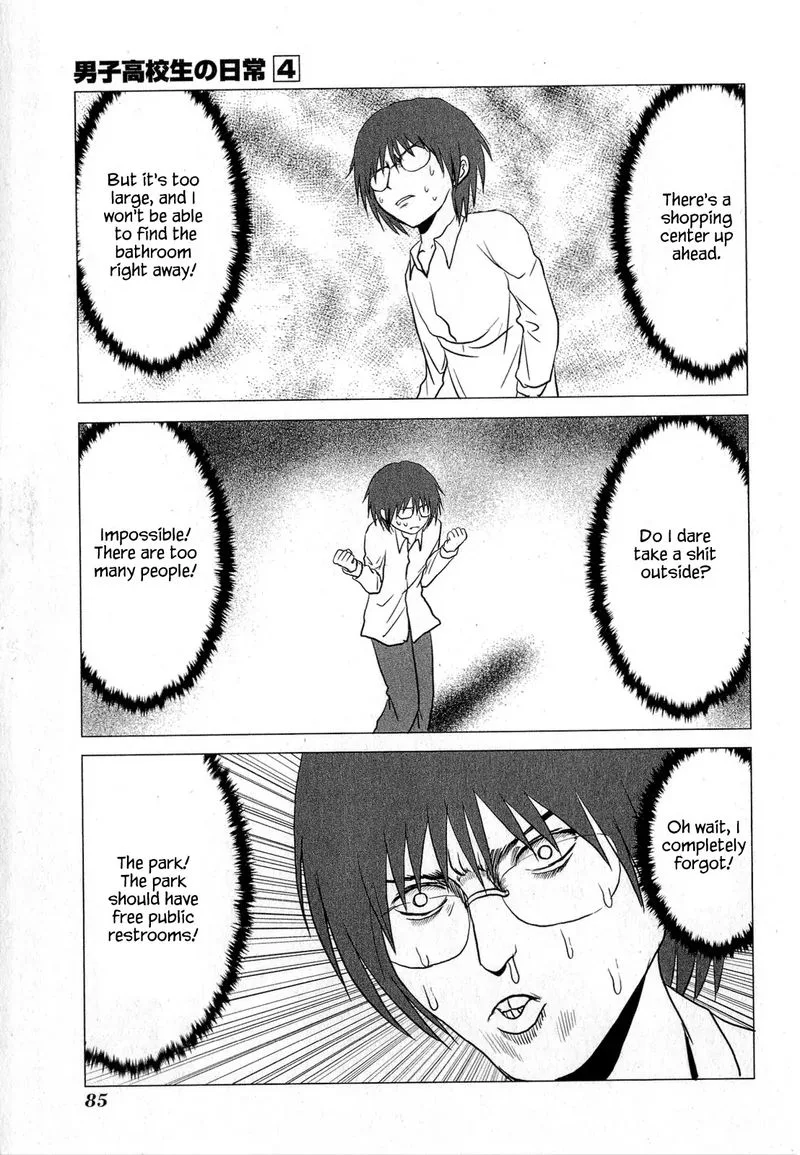 Danshi Koukousei no Nichijou Chapter 61 page 5