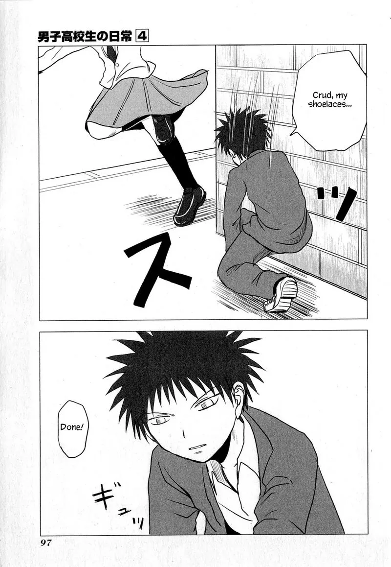Danshi Koukousei no Nichijou Chapter 62 page 9