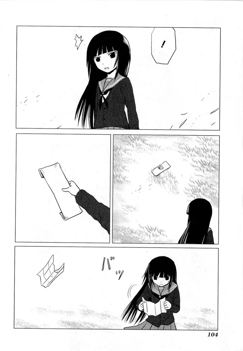 Danshi Koukousei no Nichijou Chapter 63 page 6