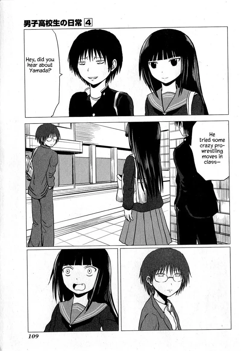 Danshi Koukousei no Nichijou Chapter 64 page 3