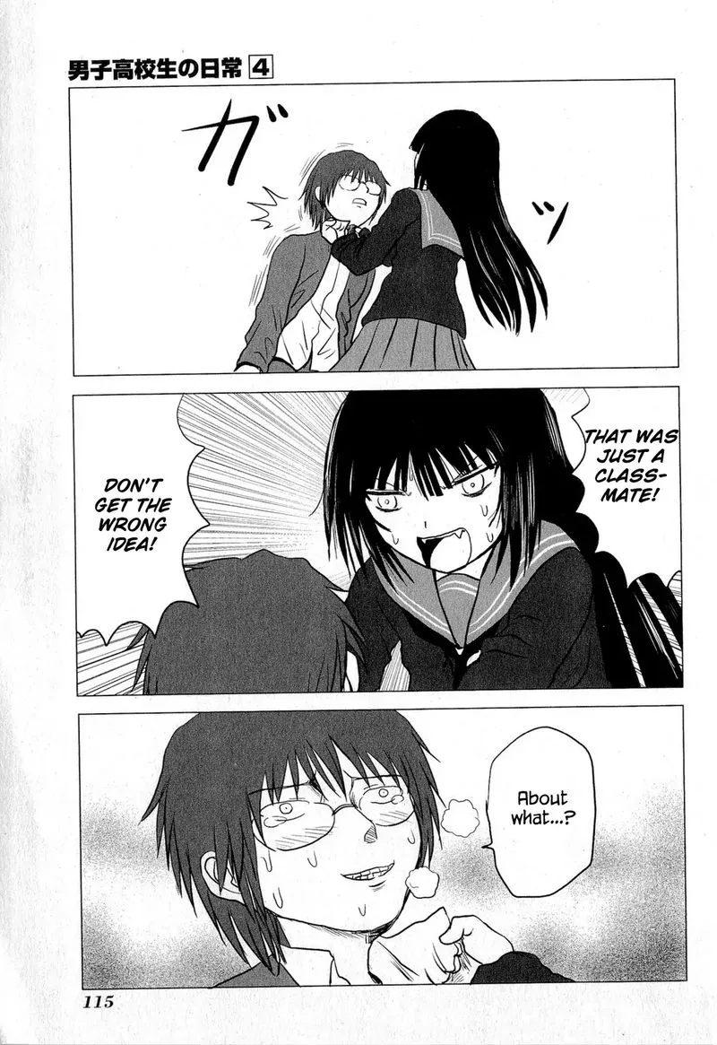 Danshi Koukousei no Nichijou Chapter 64 page 9