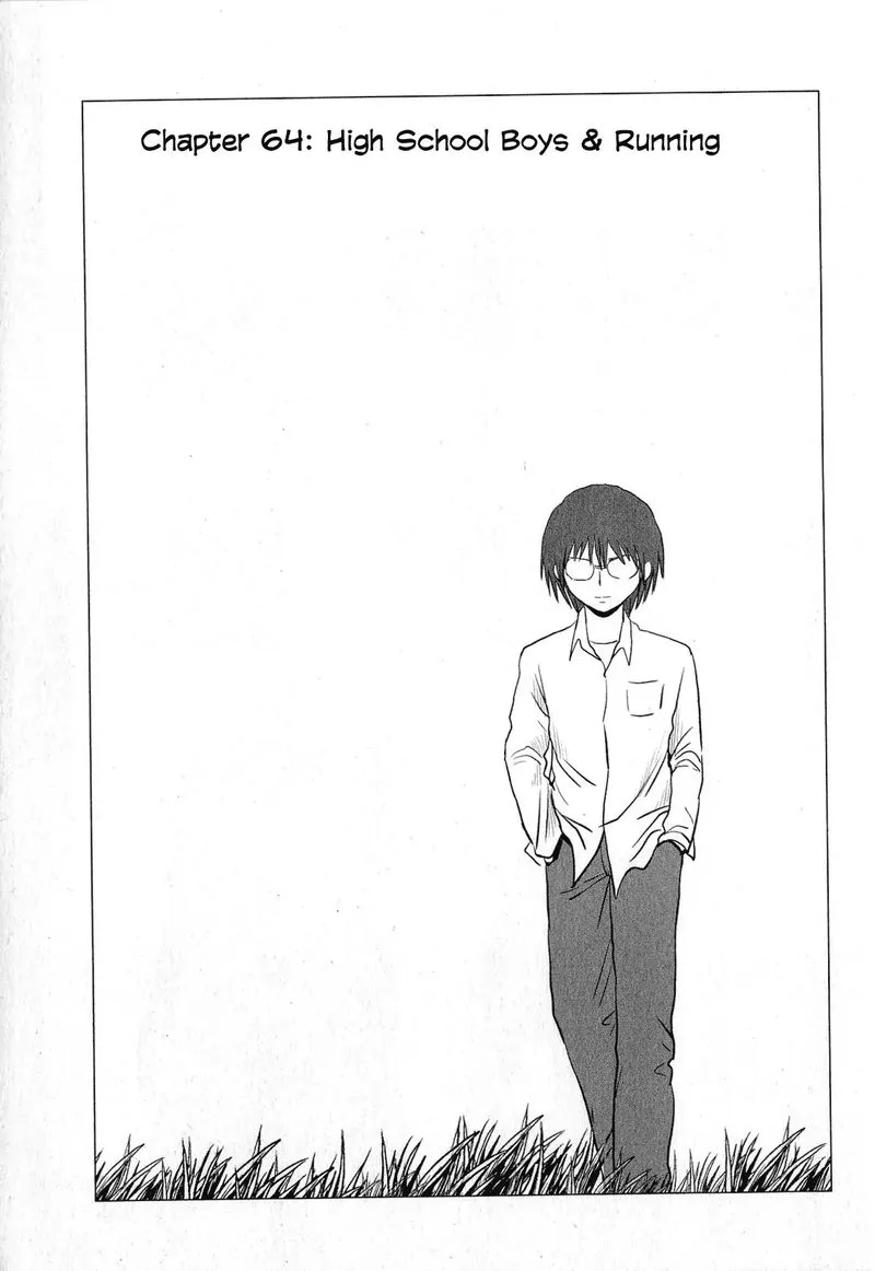 Danshi Koukousei no Nichijou Chapter 64 page 1